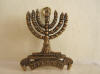 Kadimah (forward) - the cap badge of the Jewish Battalions of the Royal Fusiliers