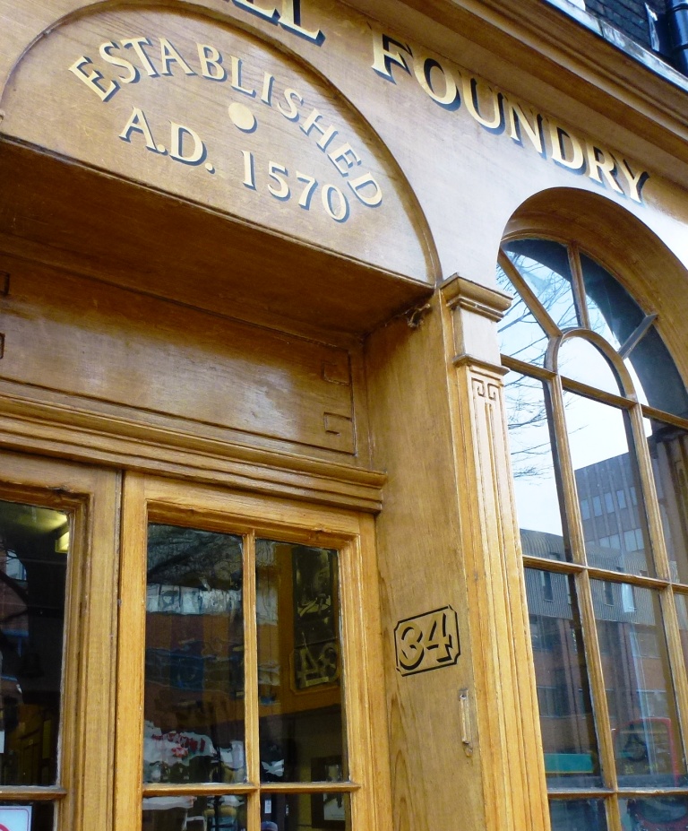 Mezuzah on door of Whitechapel Bell Foundry