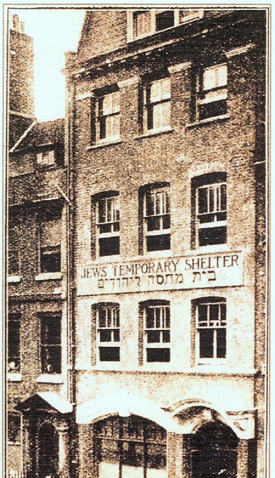 Jews Temporary Shelter, Leman Street