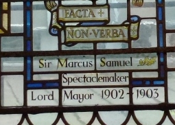Sir Marcus Samuel stained glass window inscription St Botolphs without Aldgate