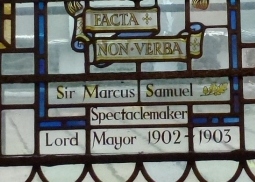 Sir Marcus Samuel stained glass window inscription St Botolphs without Aldgate
