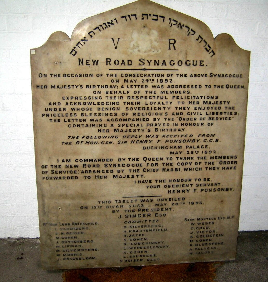 My understanding of the Hebrew around the top of this plaque is that New Road referred to themselves as the Sons of Krakov of the House of David - which presumably means their founders came from Krakov.