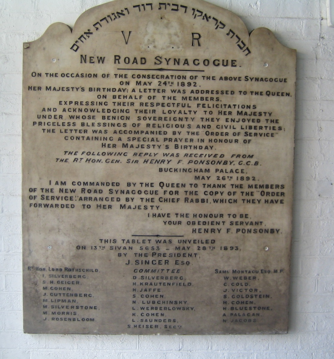 New Road Synagogue plaque